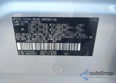 2007 Toyota Rav4 из США, поврежденный, VIN JTMZD33V175046180